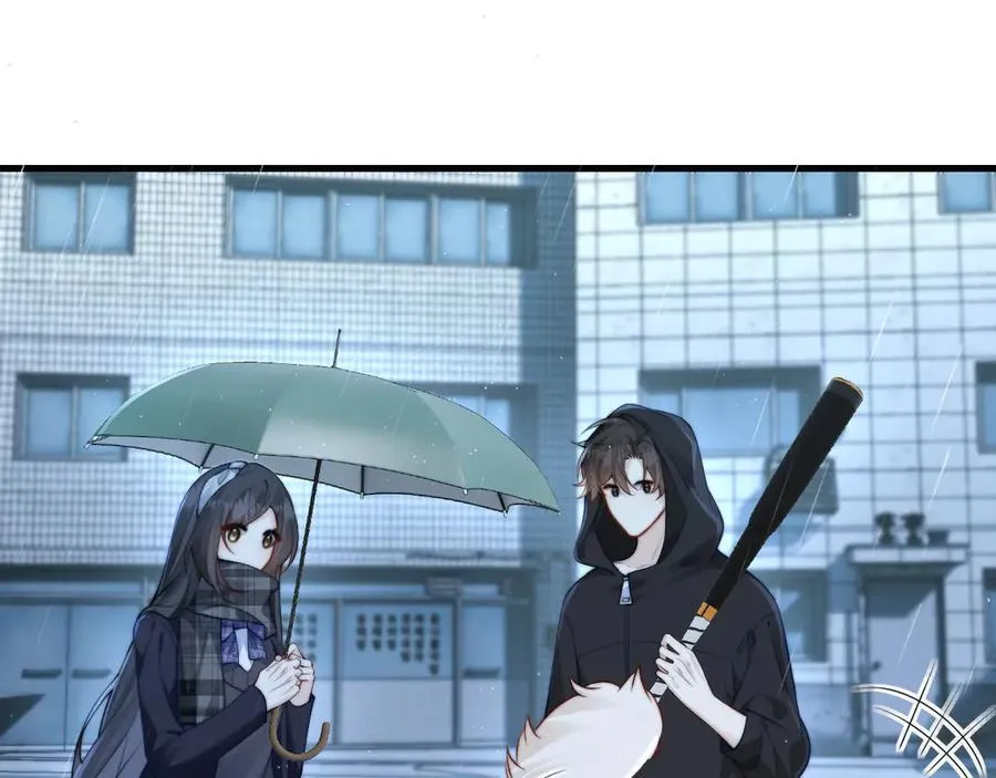 第38话 罚跑 第9页