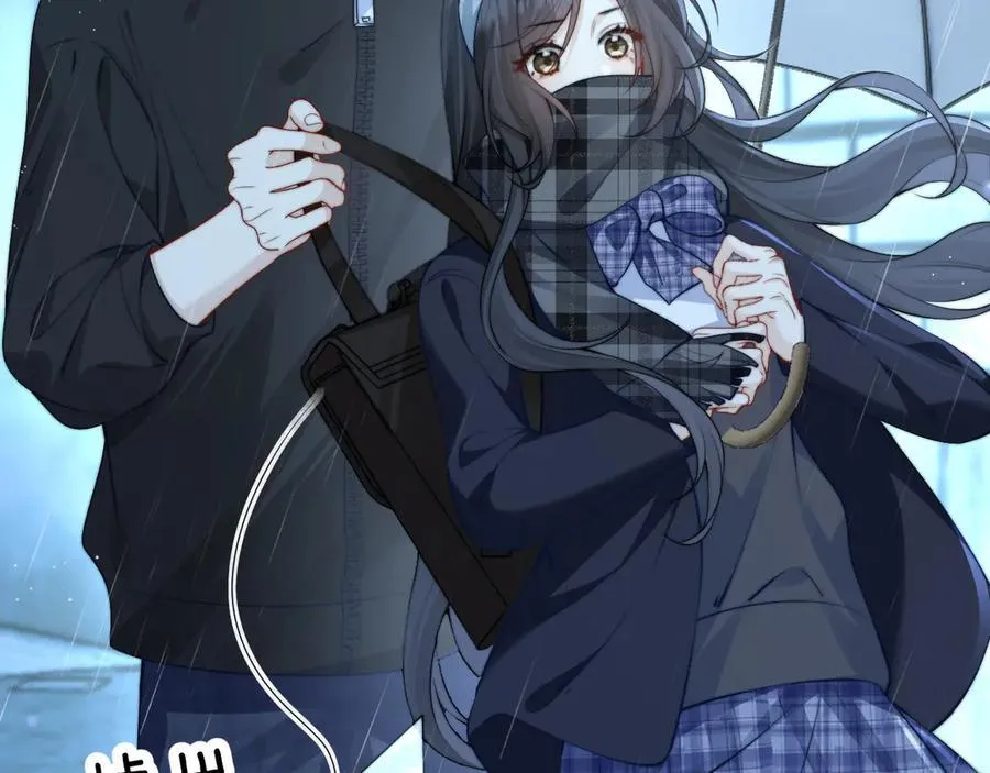 第38话 罚跑 第18页