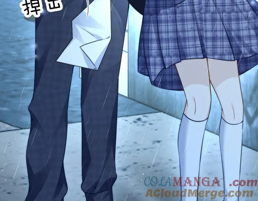 第38话 罚跑 第19页