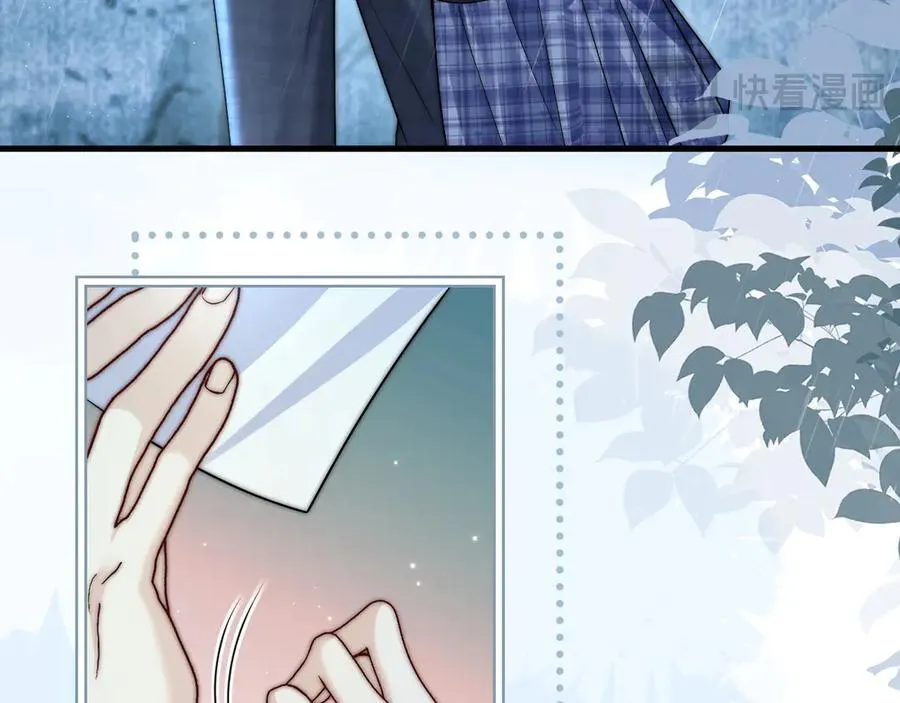 第38话 罚跑 第30页