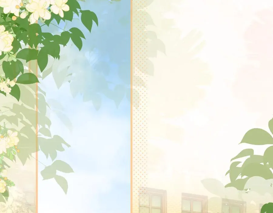 第38话 罚跑 第38页