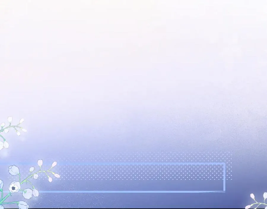 第38话 罚跑 第48页