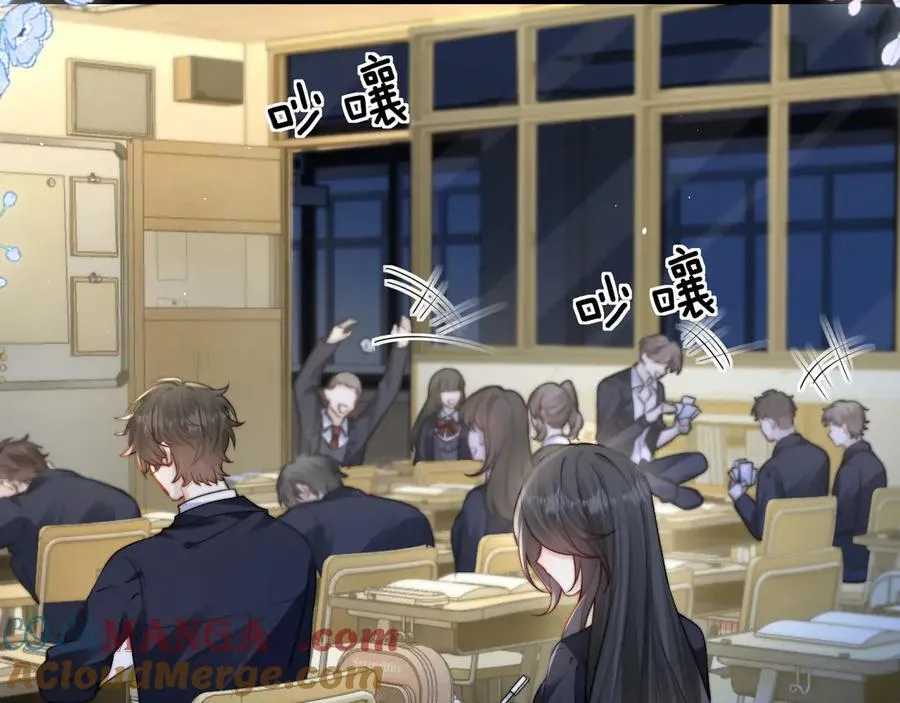 第38话 罚跑 第49页