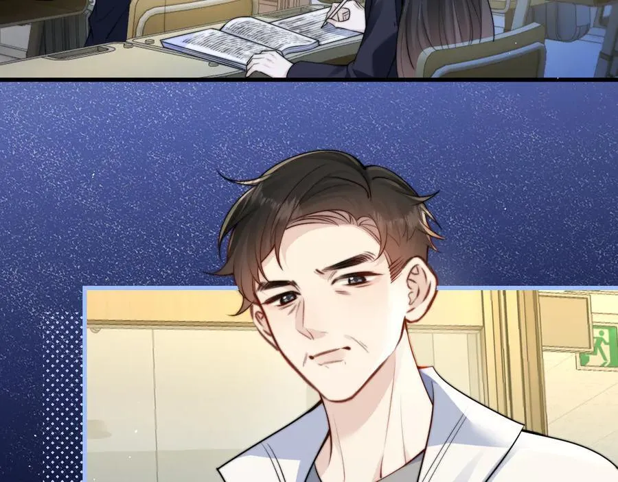 第38话 罚跑 第50页