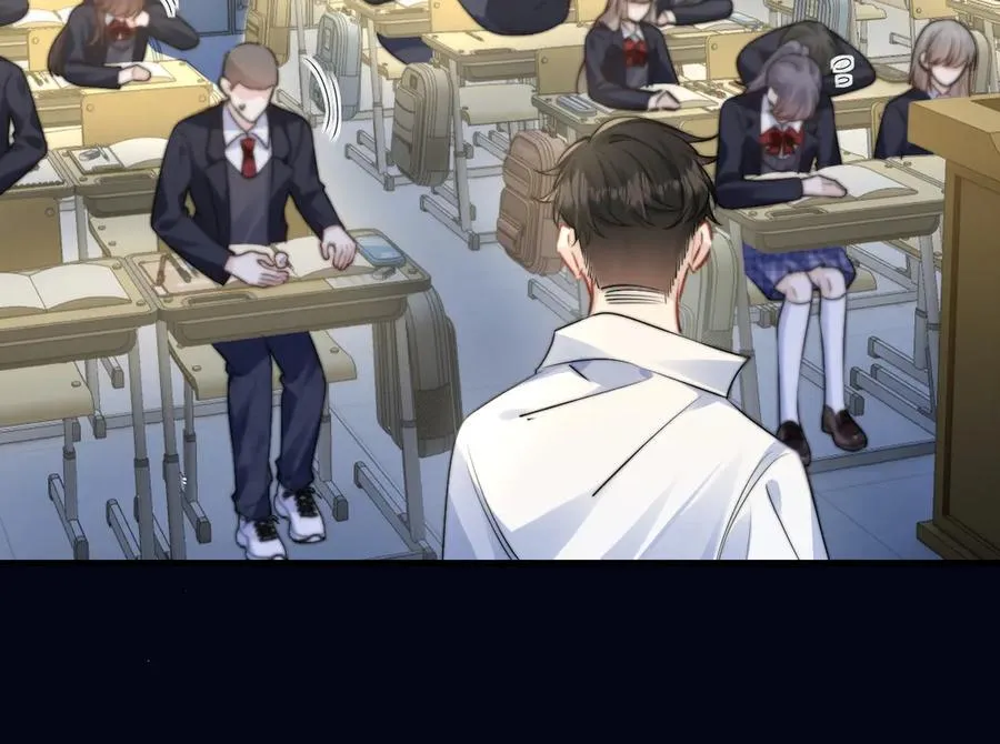 第38话 罚跑 第53页