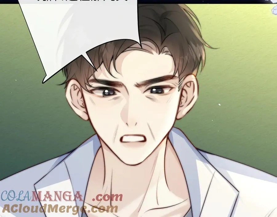 第38话 罚跑 第58页