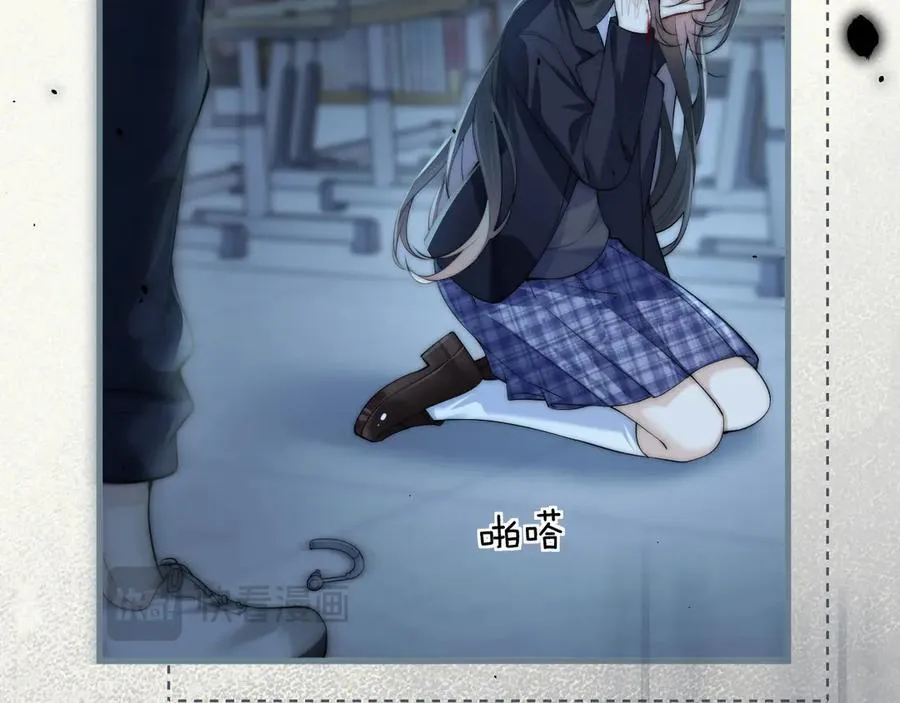 第39话 警告你，别碰她！ 第68页