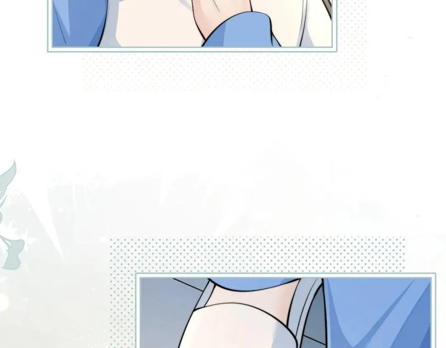 第41话 短暂的依靠 第11页