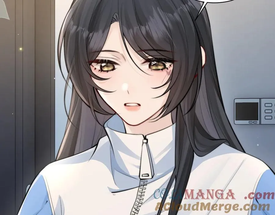 第41话 短暂的依靠 第13页