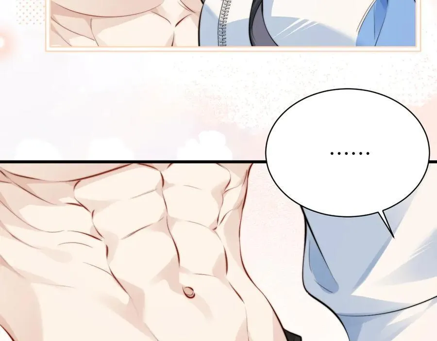 第41话 短暂的依靠 第40页