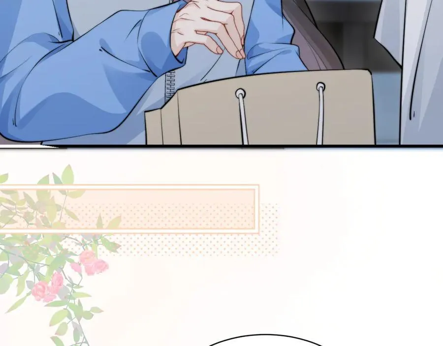第41话 短暂的依靠 第48页
