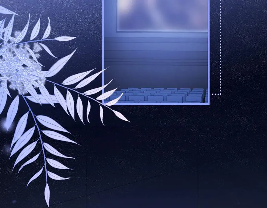 第41话 短暂的依靠 第59页