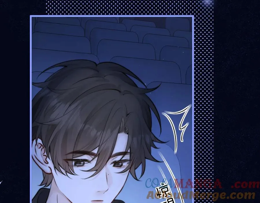 第41话 短暂的依靠 第65页