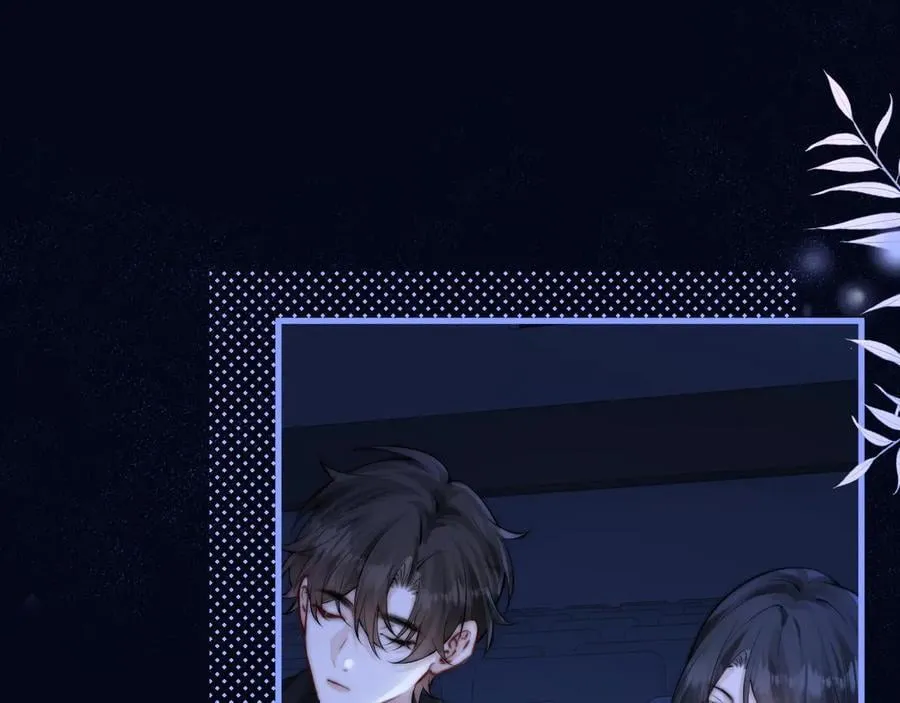第41话 短暂的依靠 第68页