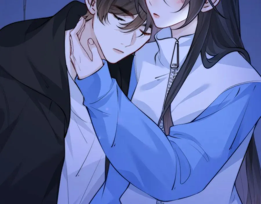 第41话 短暂的依靠 第71页