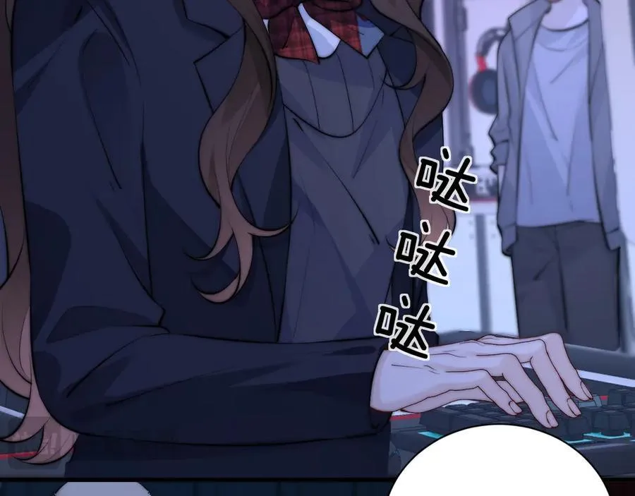 第41话 短暂的依靠 第78页