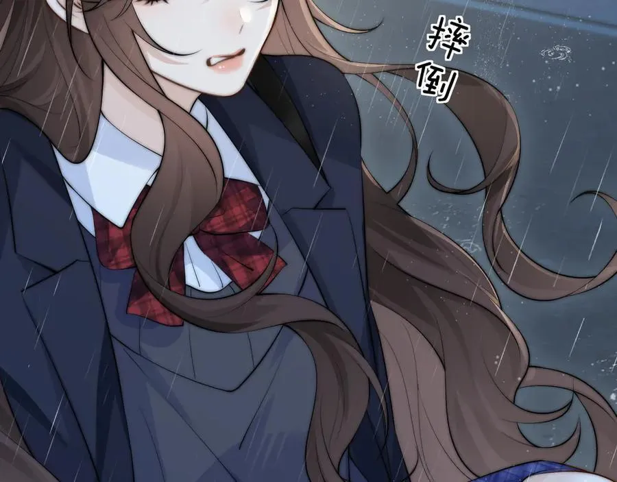 第41话 短暂的依靠 第91页