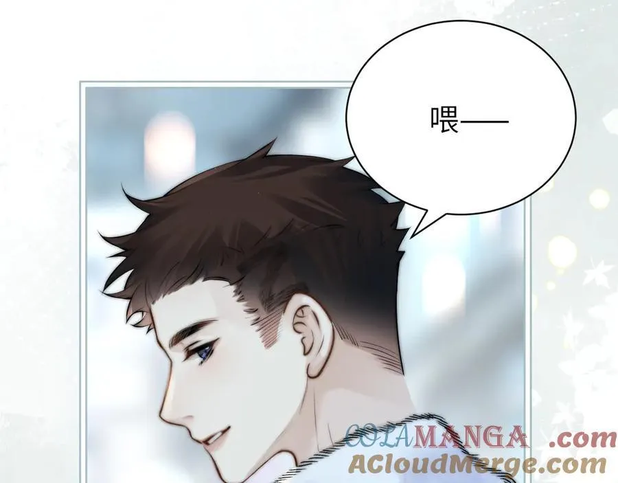 第41话 短暂的依靠 第101页