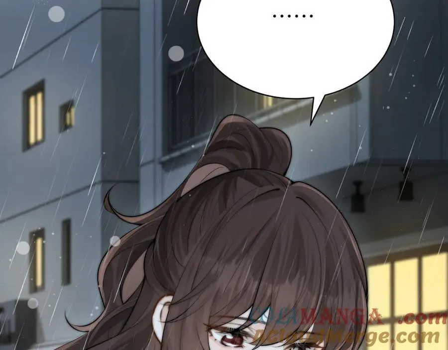 第41话 短暂的依靠 第105页