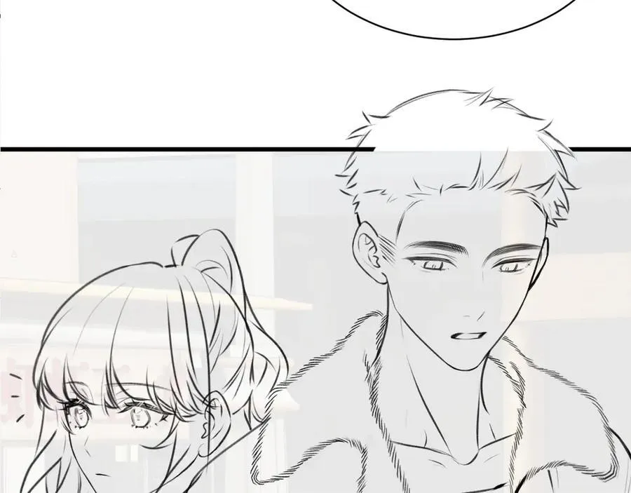 第41话 短暂的依靠 第110页