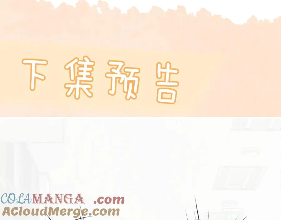 【五休一】 第2页