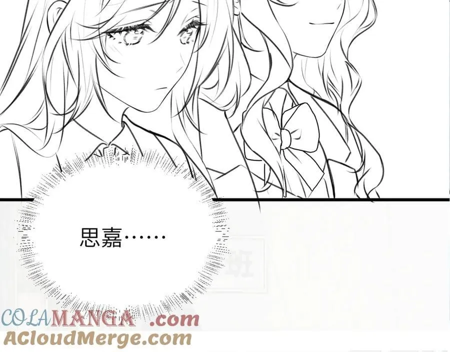 【五休一】 第5页