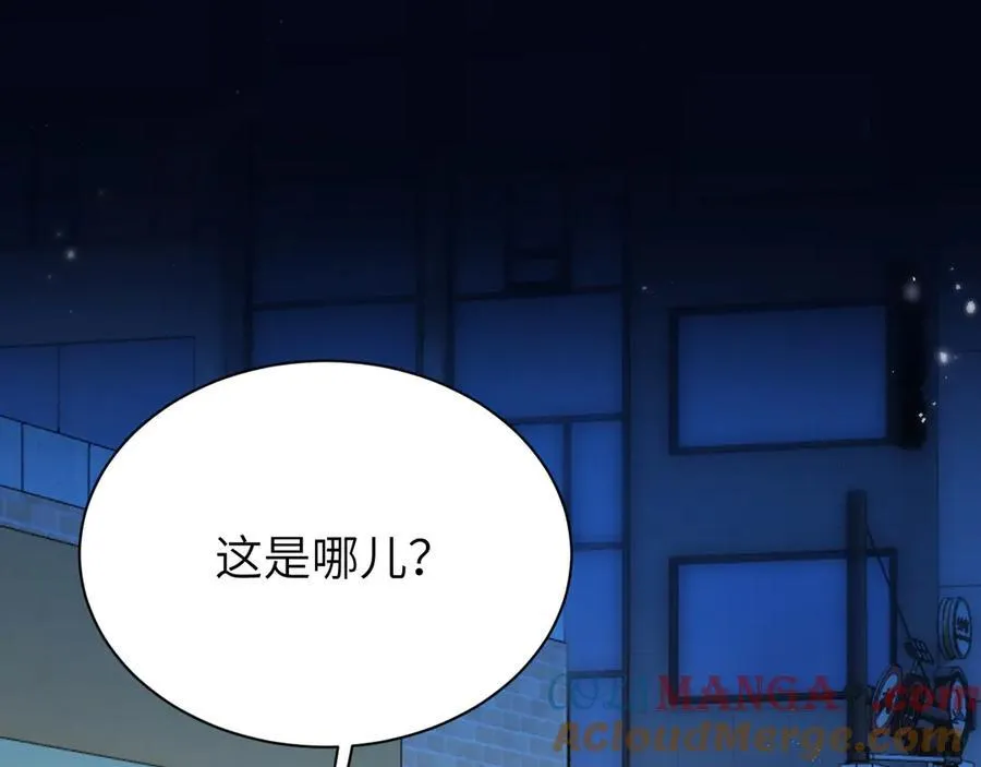 第42话 和好如初？ 第22页