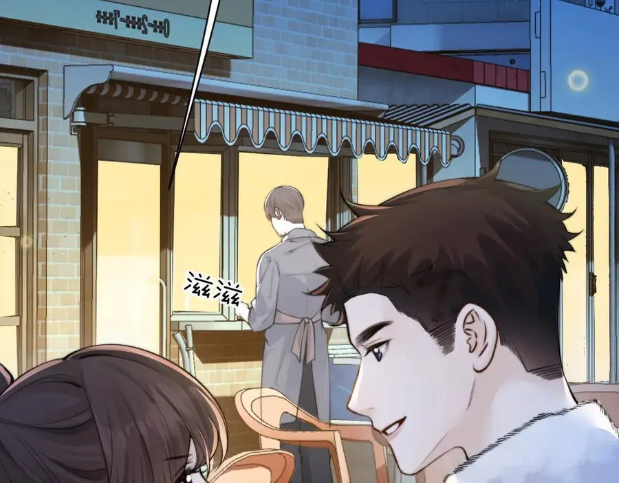 第42话 和好如初？ 第23页