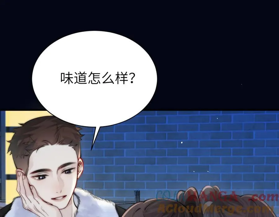 第42话 和好如初？ 第37页
