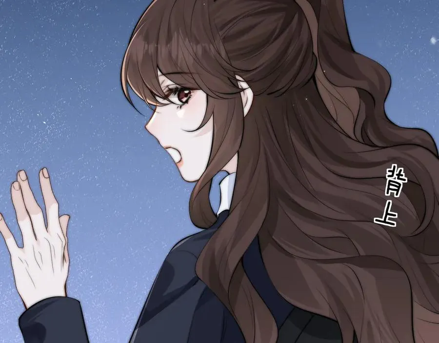 第42话 和好如初？ 第56页