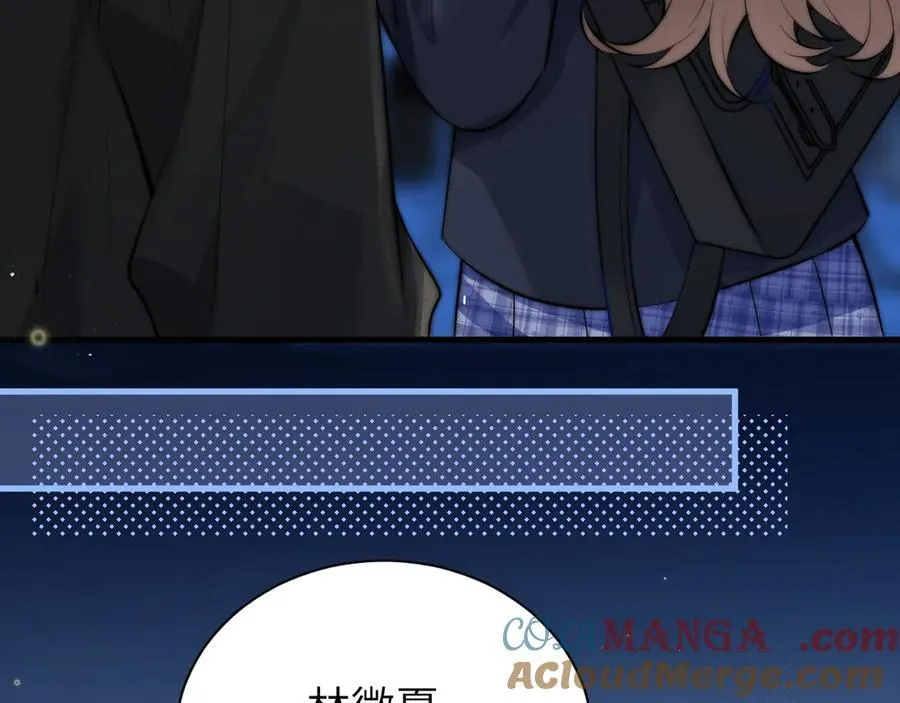 第42话 和好如初？ 第61页