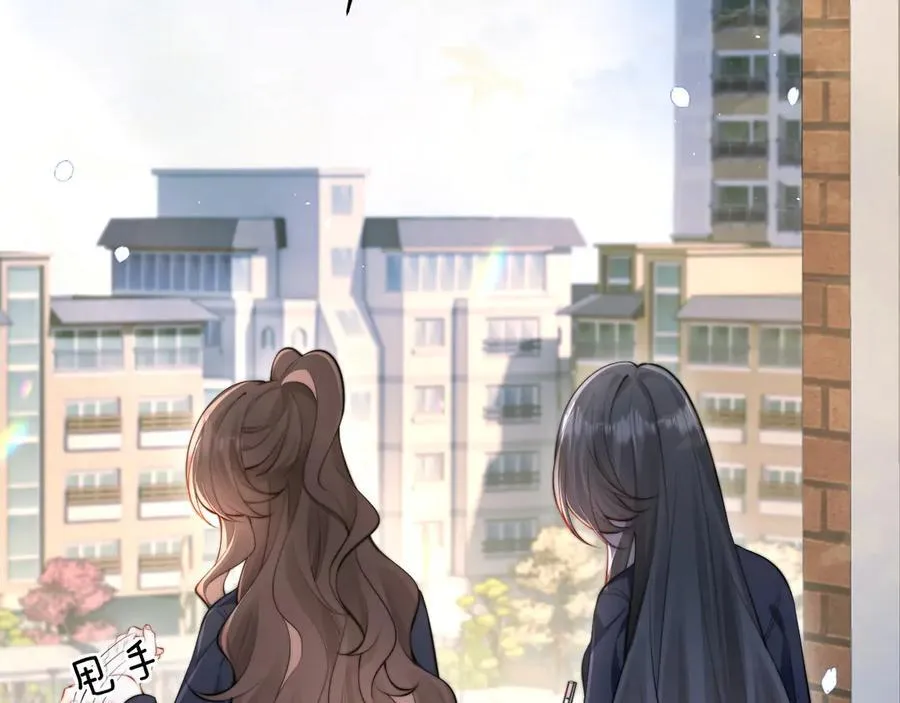 第42话 和好如初？ 第71页