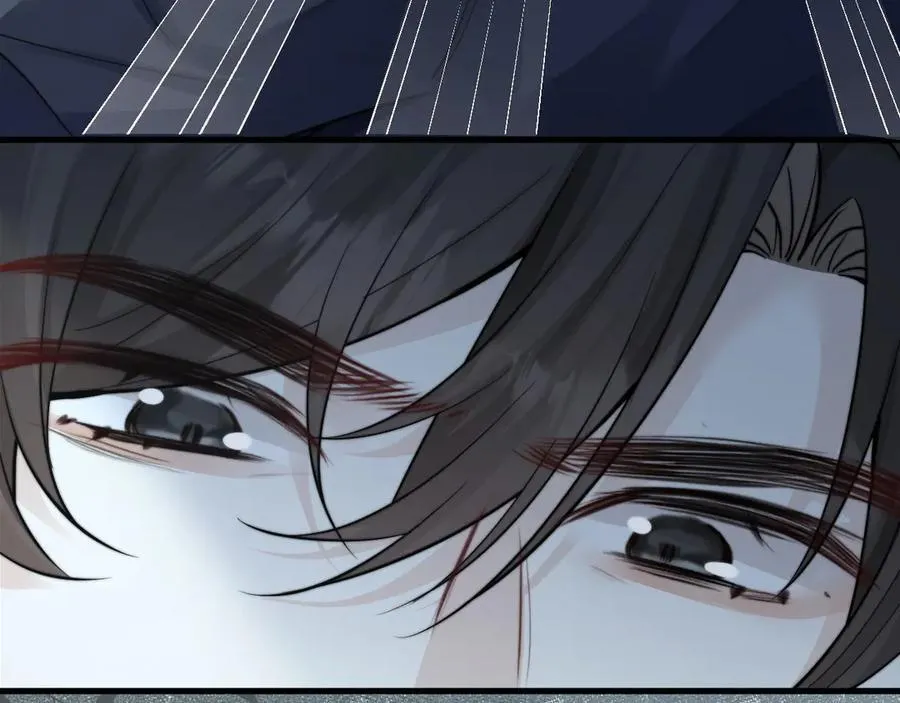 第40话 跟我走 第9页