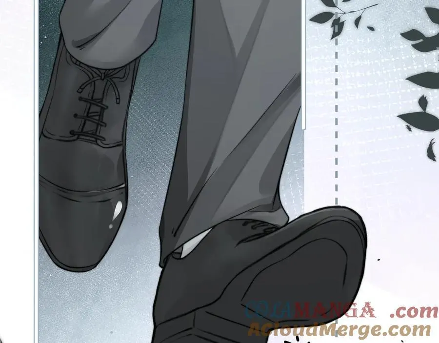 第40话 跟我走 第13页