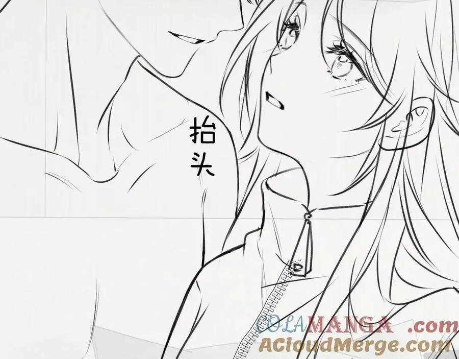 第40话 跟我走 第91页