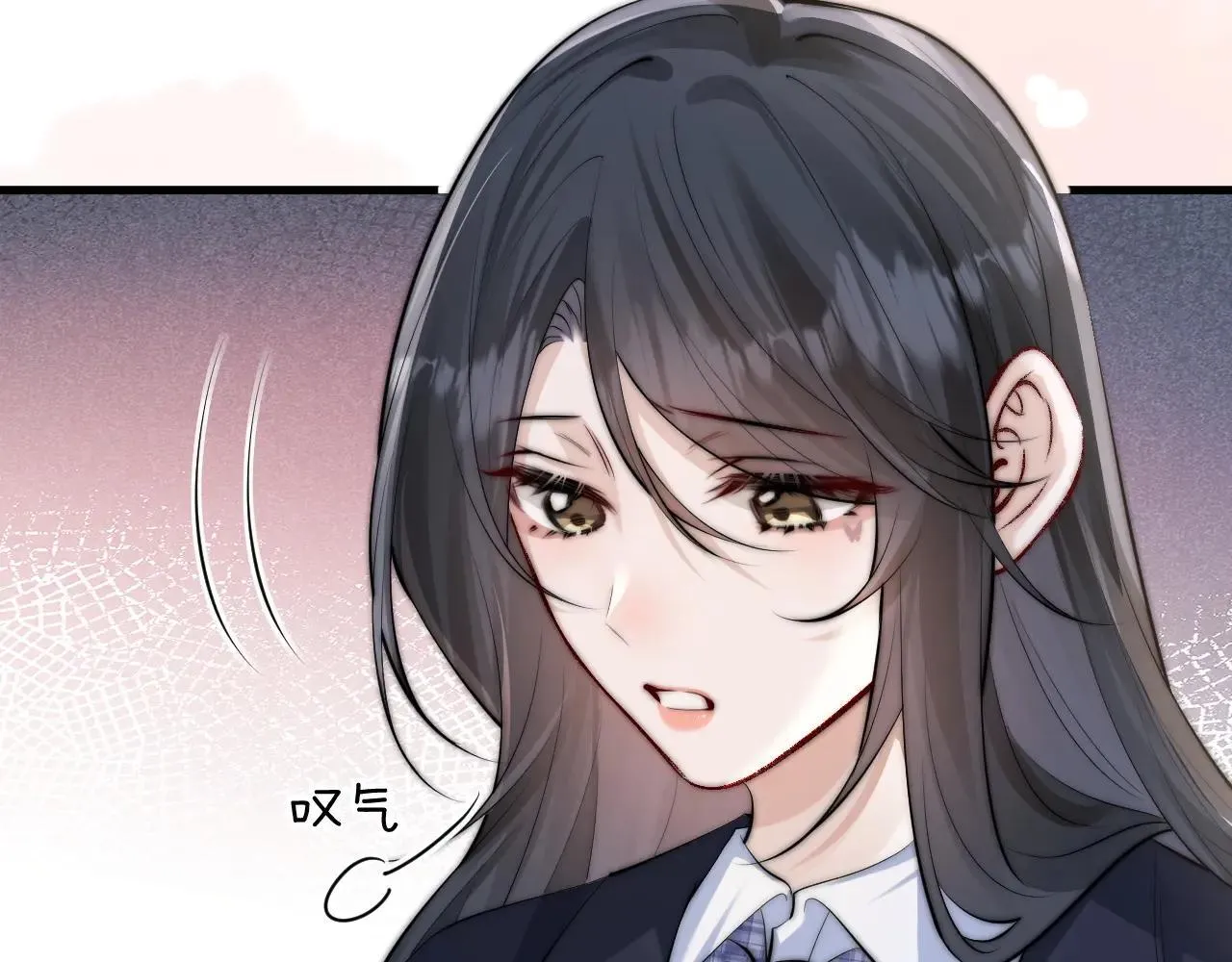 第43话 练琴 第30页