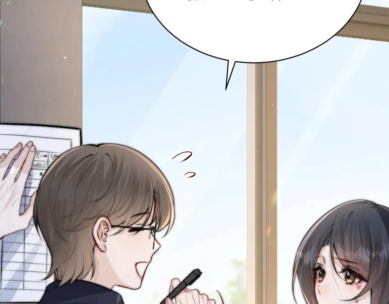 第43话 练琴 第33页