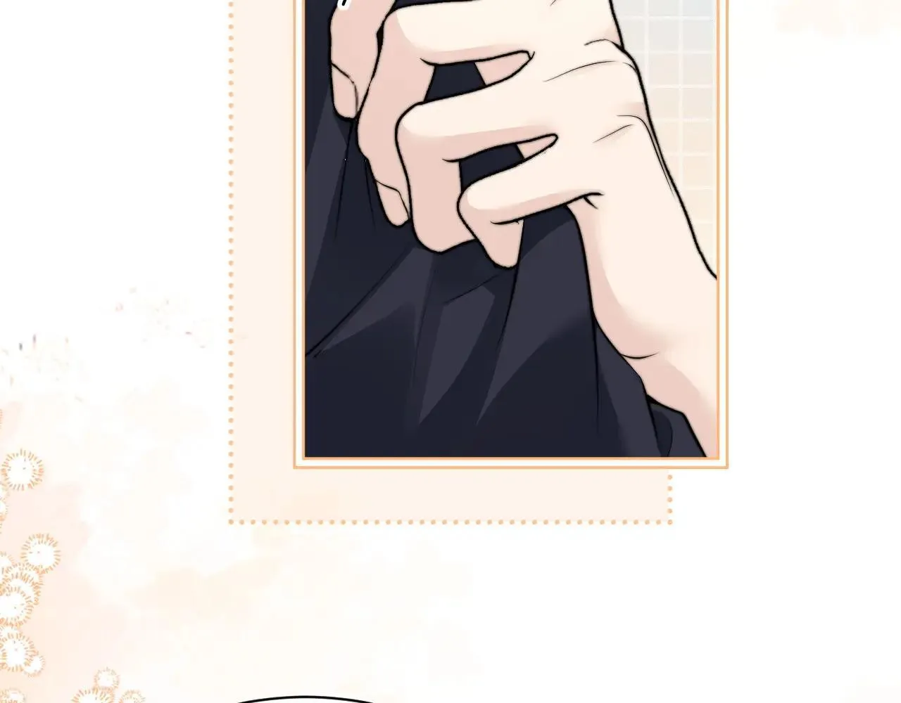 第43话 练琴 第44页
