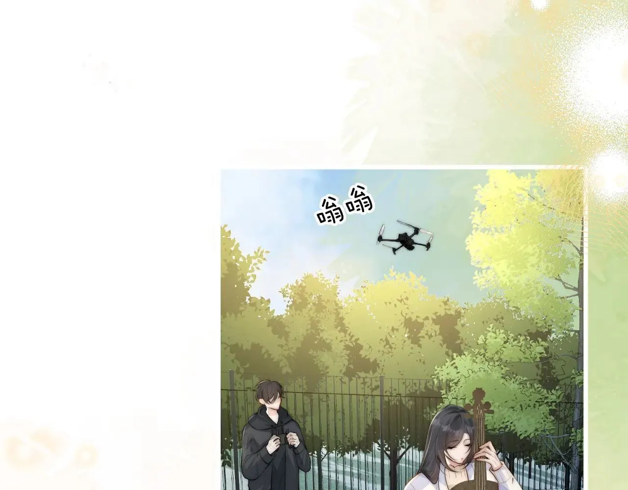 第43话 练琴 第63页