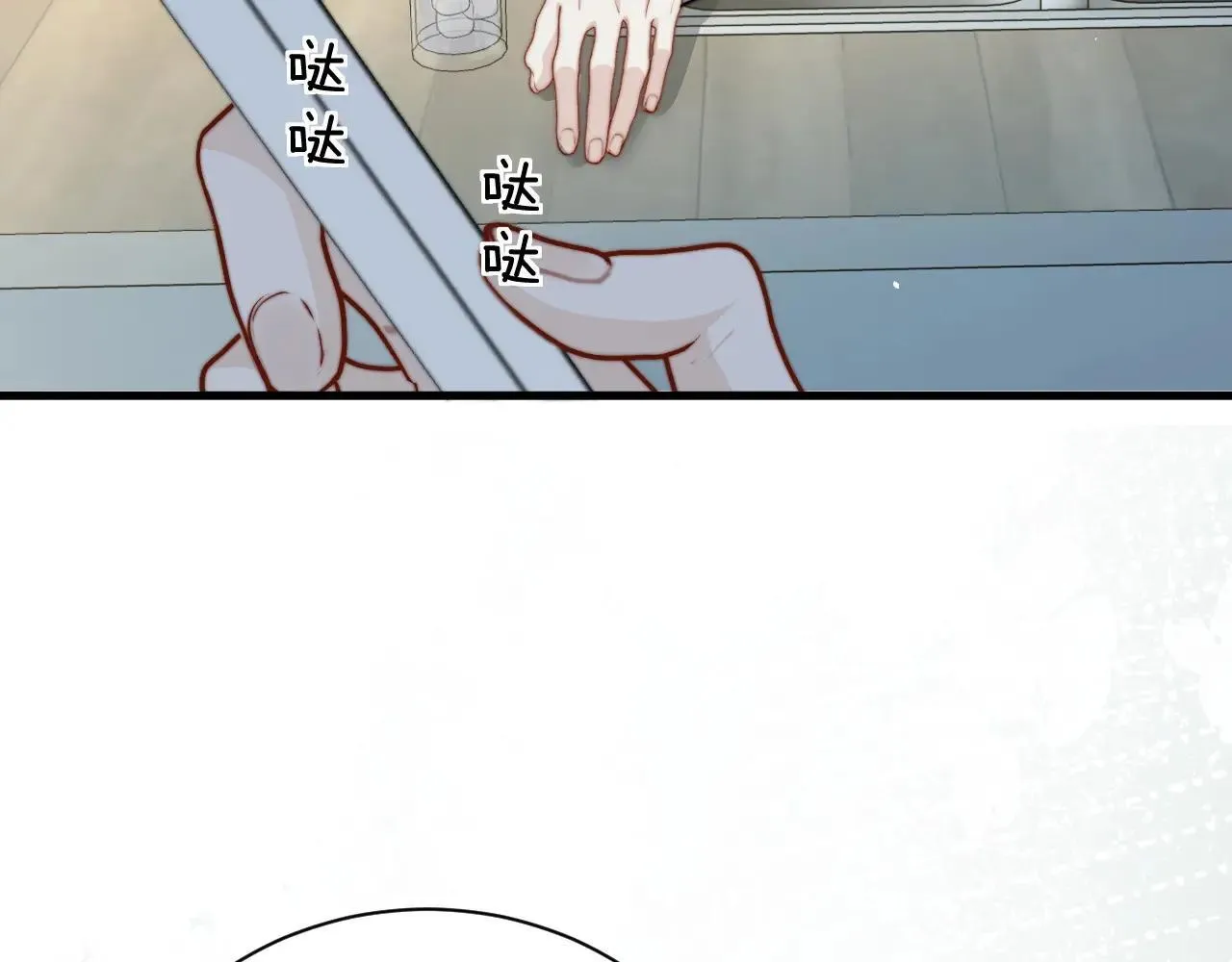 第43话 练琴 第77页
