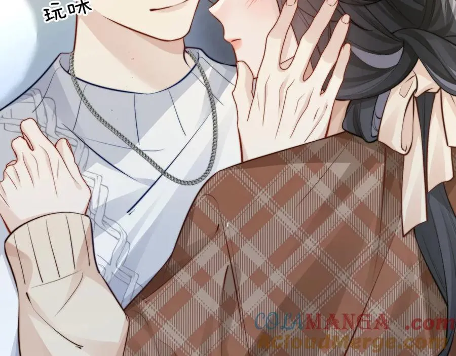 第44话 演出开始 第25页
