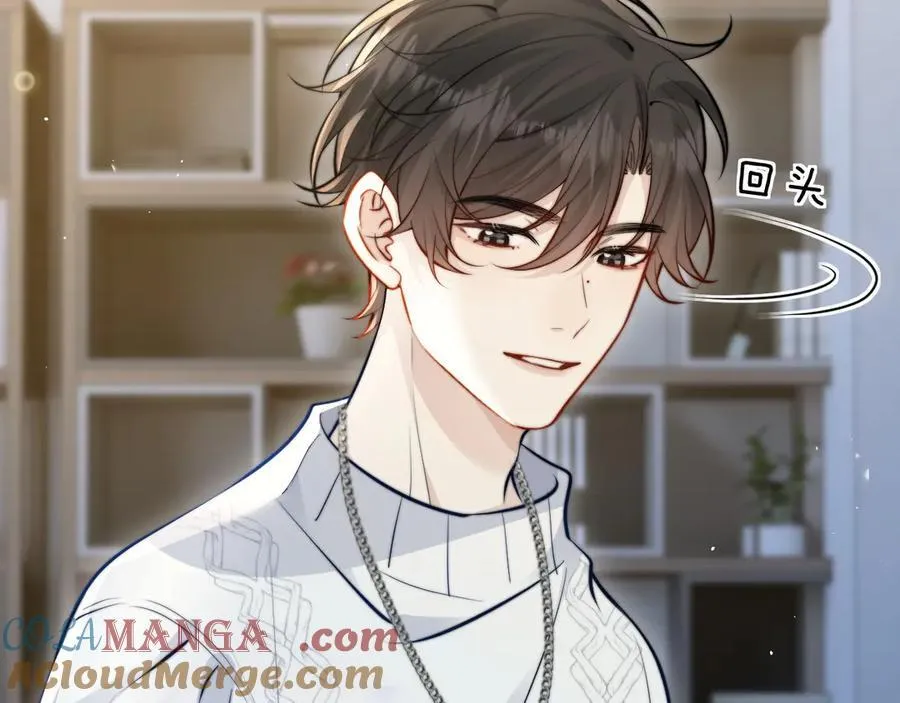 第44话 演出开始 第34页