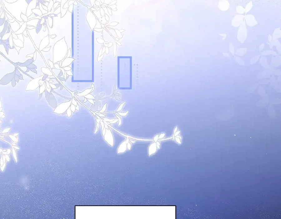 第44话 演出开始 第48页