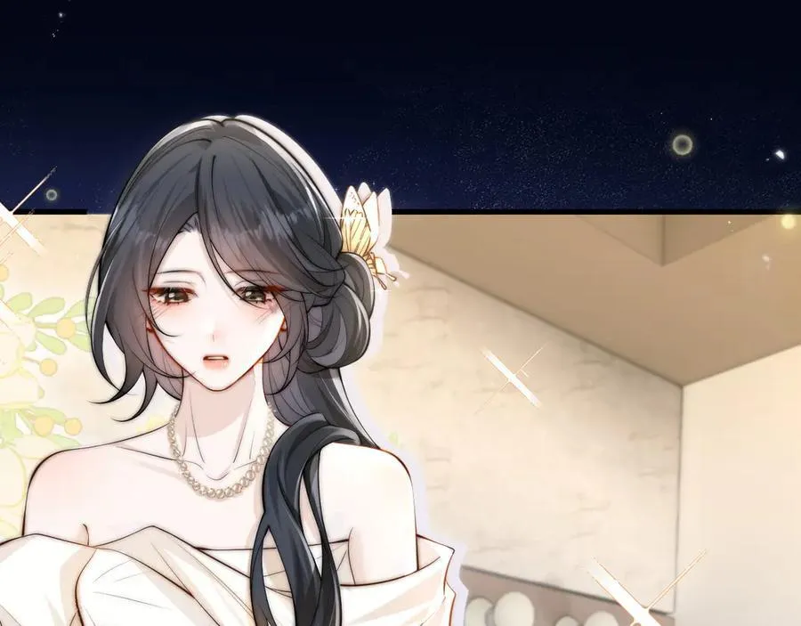 第44话 演出开始 第53页