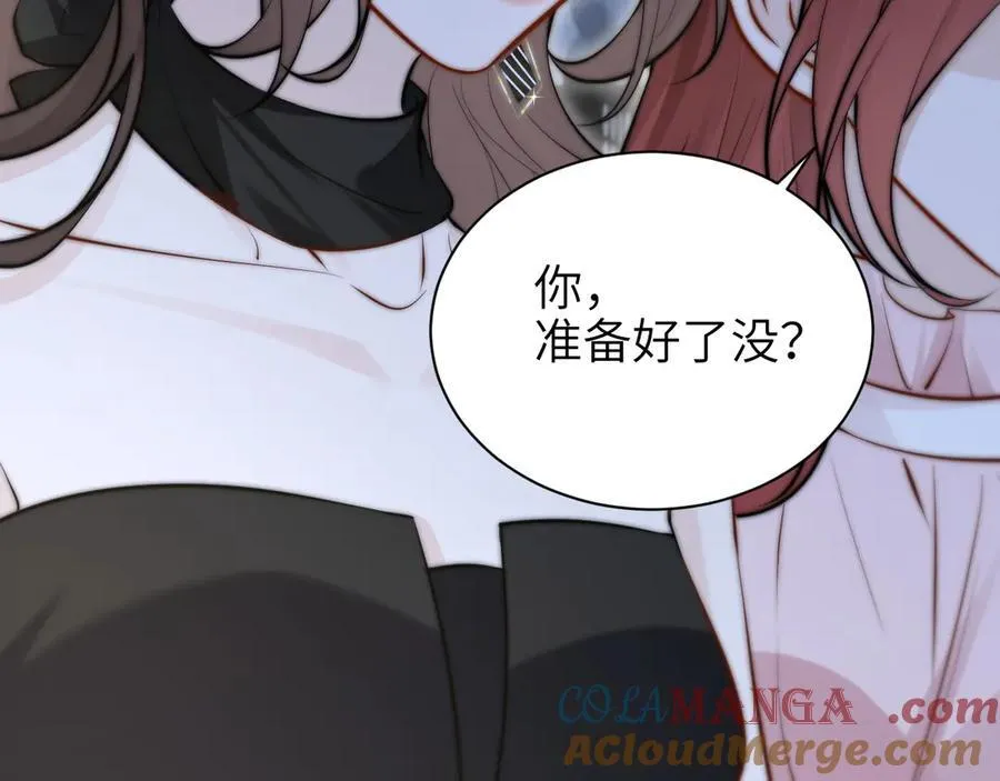 第44话 演出开始 第67页