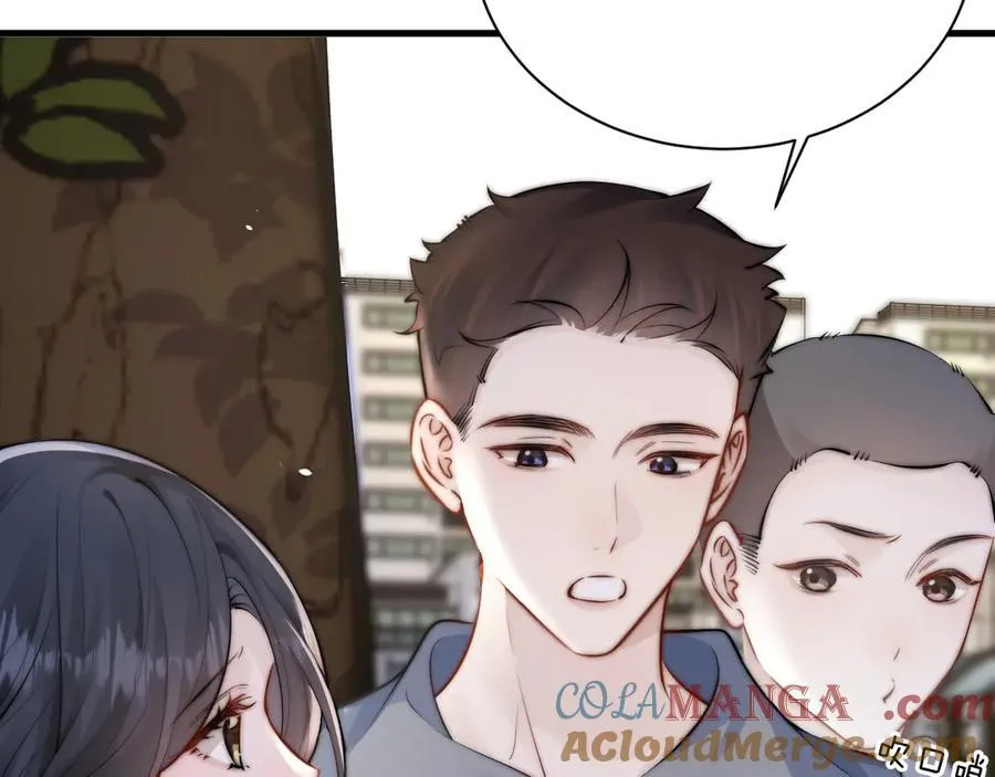 第44话 演出开始 第73页