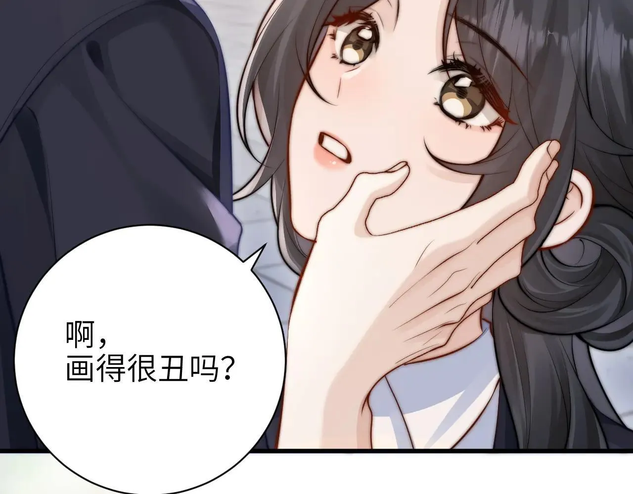 第46话 易碎的艺术品 第24页
