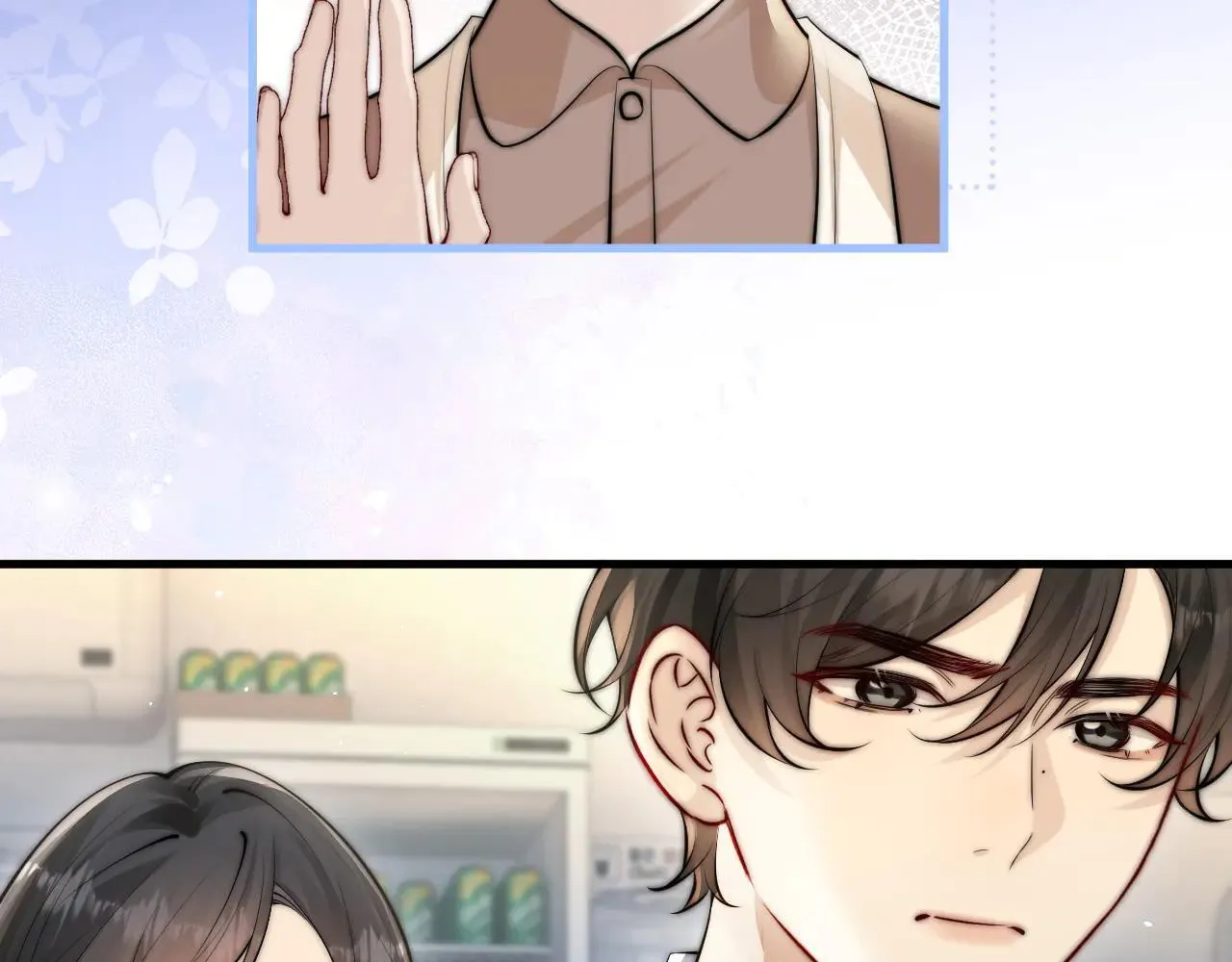 第46话 易碎的艺术品 第60页