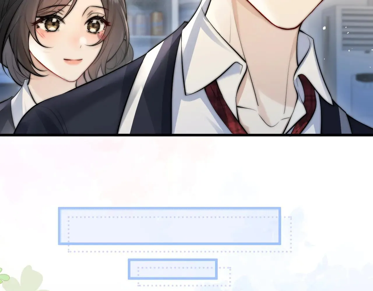 第46话 易碎的艺术品 第61页