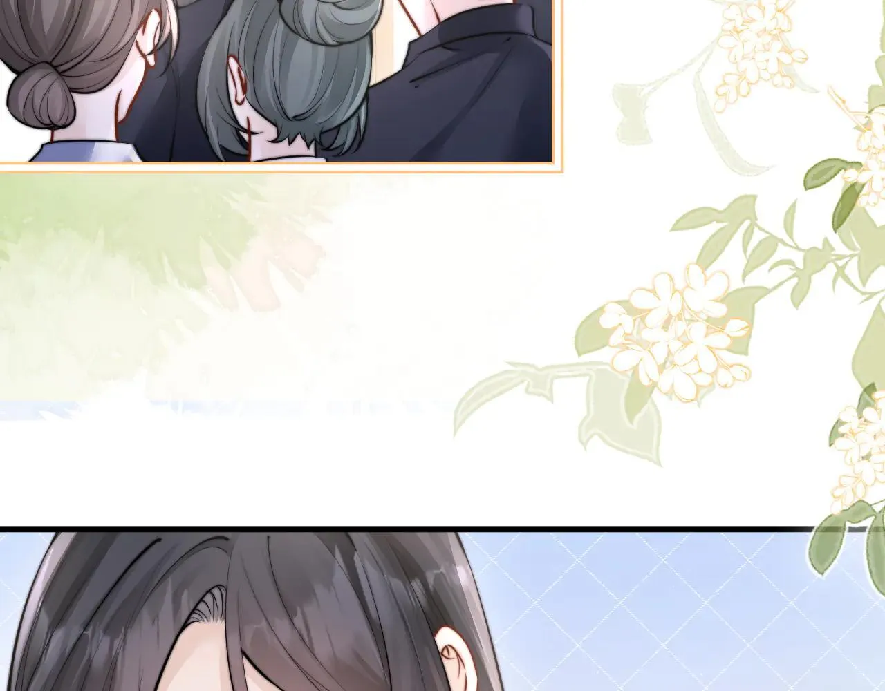第47话 期末考试 第36页